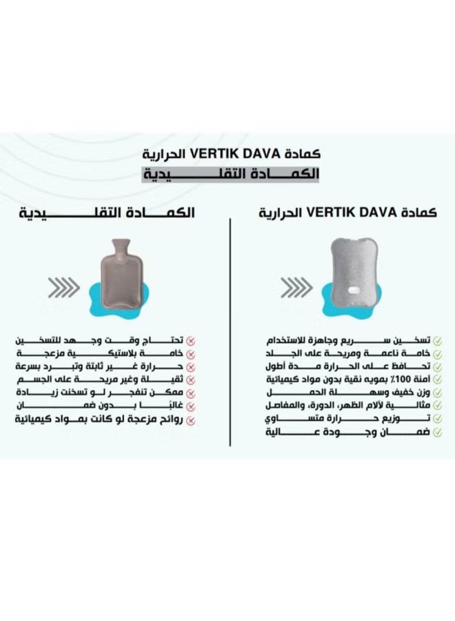 فيرتك كمادة حرارية كهربائية DAFA للاستخدام البارد والساخن – تخفيف آلام العضلات والمفاصل مع حزام تثبيت (إصدار 2026) - Image 3